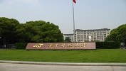 華中科技大學2018年碩士研究生招生簡章（各學院概況、招生目錄）