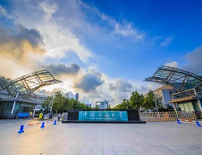 中國(guó)石油大學(xué)2019碩士研究生招生參考書目