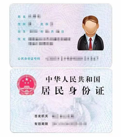 2021考研網(wǎng)報(bào)信息:電子科技大學(xué)報(bào)考點(diǎn)(5103)2021年全國(guó)碩士研究生招生考試報(bào)名信息網(wǎng)上確認(rèn)公告