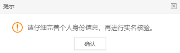 注意 ！教師資格證認(rèn)定有變化！