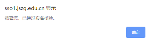 注意 ！教師資格證認(rèn)定有變化！